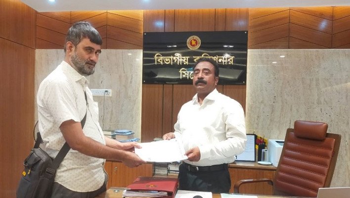 বিভাগীয় কমিশনারের হাতে জিডিএফ নেতৃবৃন্দের প্রতিবাদলিপি প্রদান 