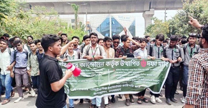 পলিটেকনিক শিক্ষার্থীদের মহাসমাবেশ শুরু